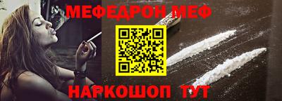 СК Кумертау
