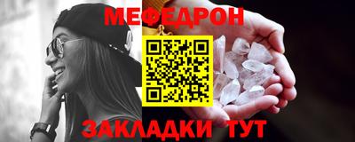 СК Кумертау