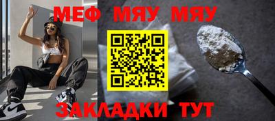 соль ск Кулебаки