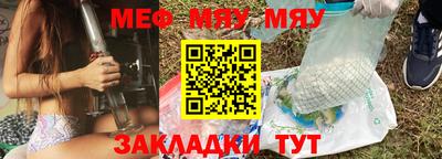MDMA Premium VHQ Кунгур