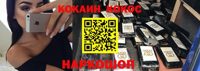СК Кумертау