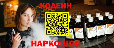 СК Кумертау