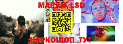 соль ск Кулебаки