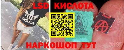СК Кумертау