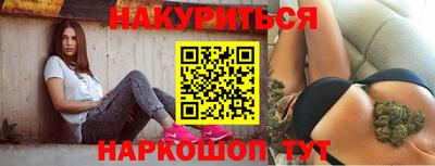 соль ск Кулебаки
