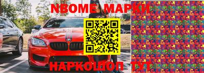 СК Кумертау