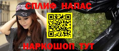 СК Кумертау