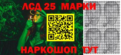 соль ск Кулебаки