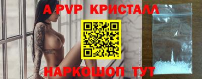 MDMA Premium VHQ Кунгур