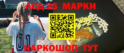 СК Кумертау