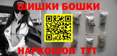MDMA Premium VHQ Кунгур