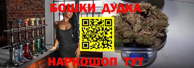 MDMA Premium VHQ Кунгур