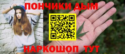 соль ск Кулебаки