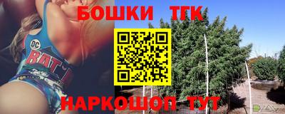 MDMA Premium VHQ Кунгур