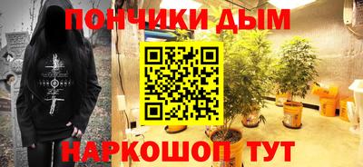 СК Кумертау