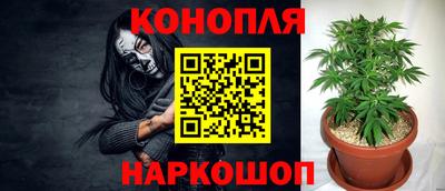 СК Кумертау
