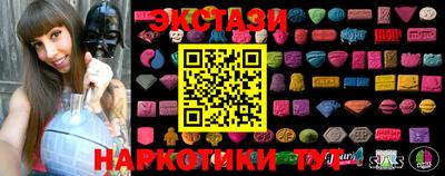 соль ск Кулебаки