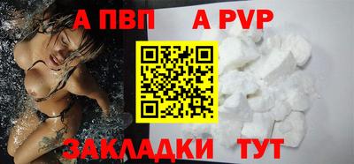 соль ск Кулебаки