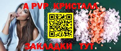 СК Кумертау