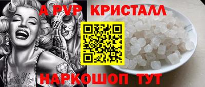 MDMA Premium VHQ Кунгур