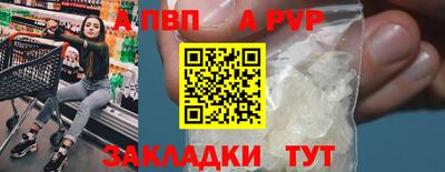 СК Кумертау