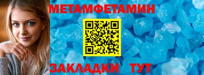 MDMA Premium VHQ Кунгур
