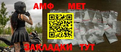 MDMA Premium VHQ Кунгур
