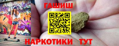 соль ск Кулебаки