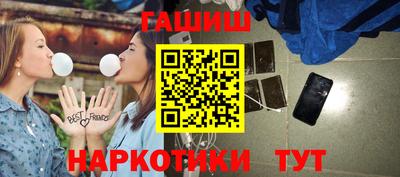 MDMA Premium VHQ Кунгур
