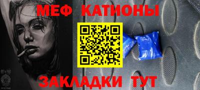 MDMA Premium VHQ Кунгур