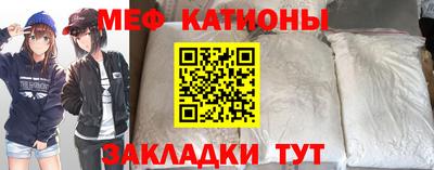 соль ск Кулебаки