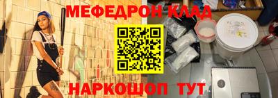MDMA Premium VHQ Кунгур
