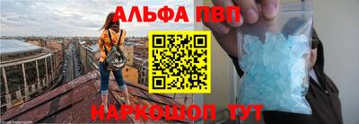MDMA Premium VHQ Кунгур