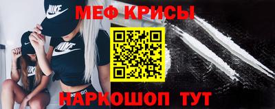 соль ск Кулебаки
