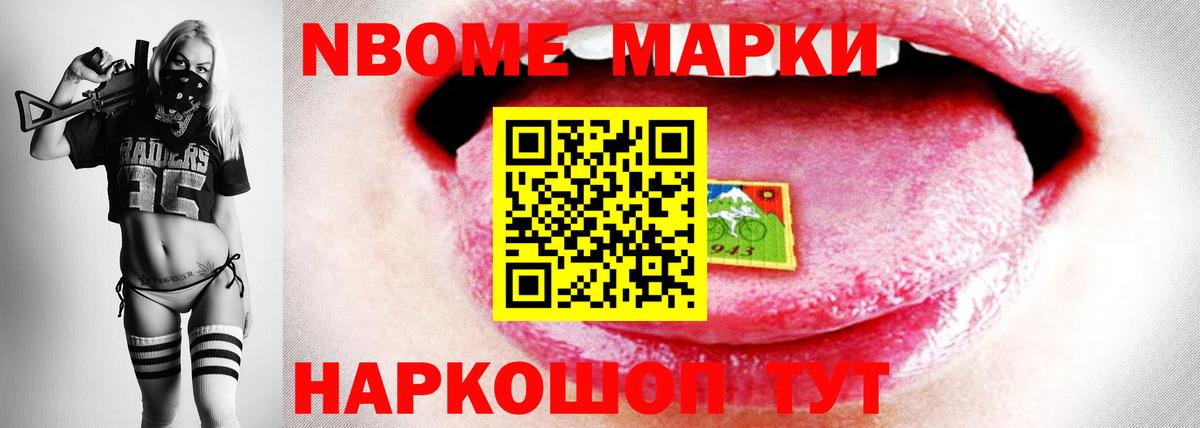 Лсд 25 экстази ecstasy Зерноград