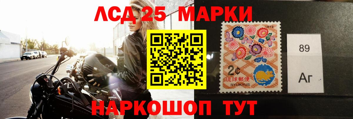 Зерноград  LSD-25 экстази кислота  Вход с VPN  ЛСД экстази кислота 